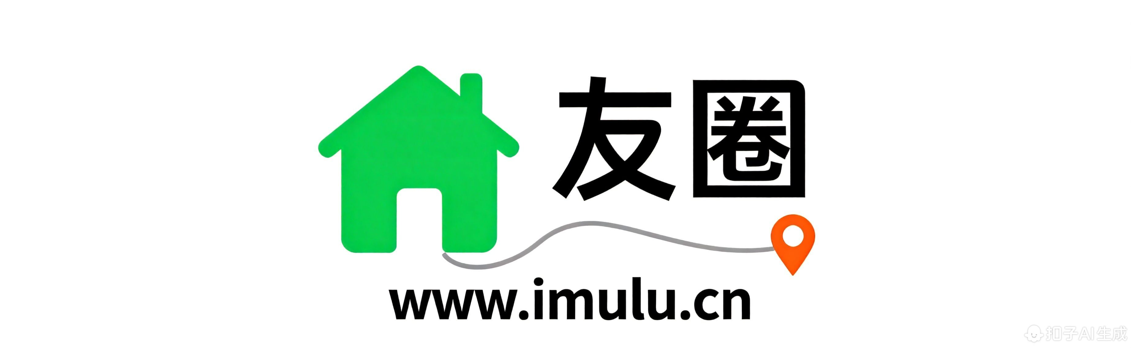 丽江友圈同城信息平台